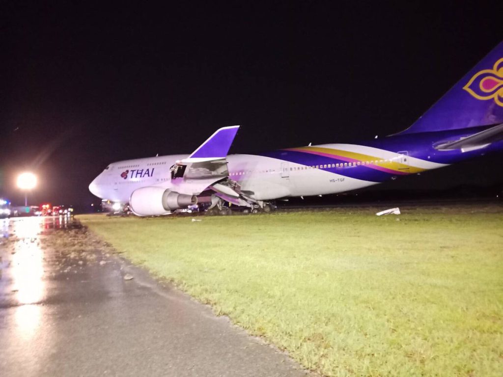 Thai Airways | Crewdaily