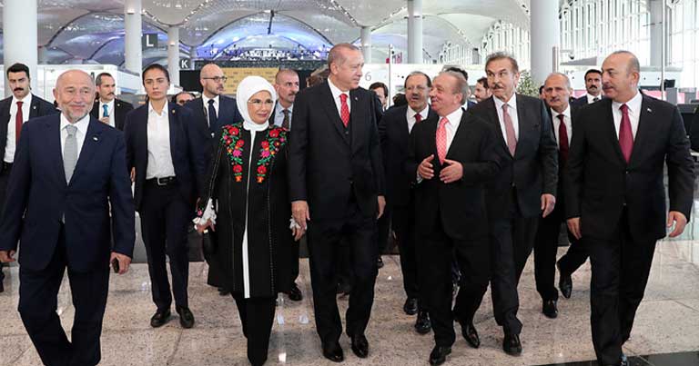 The Presidential inauguration; Istanbul Airport will be known as the world's largest airport