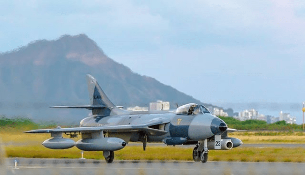 An ATAC Civilian Hawker Hunter Crashes Off Honolulu; Pilot Injured During Ejection