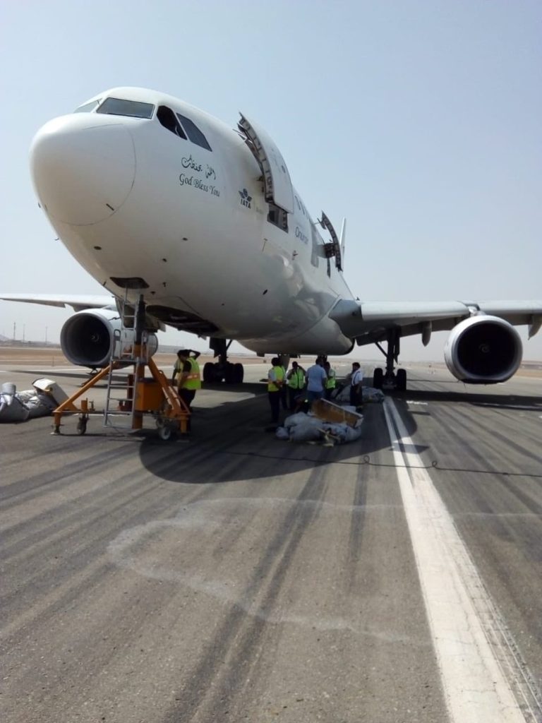 Emergency nose gear up landing of Saudia Airlines flight SV38187 | Crewdaily
