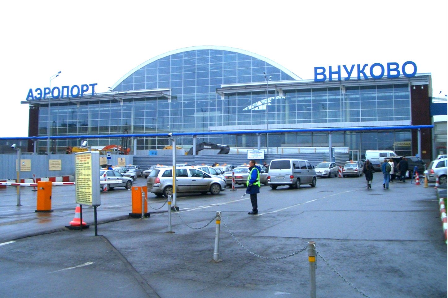 Russia chooses 47 new names for its airports across the country