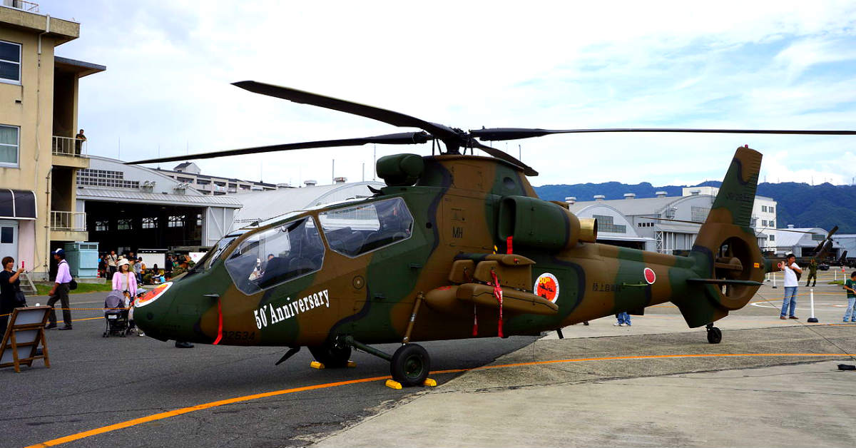 Interesting facts about the Kawasaki OH-1 aka The ‘Ninja’ Attack Helicopter