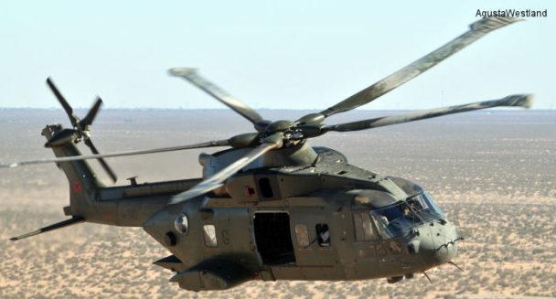 Amazing facts about Lockheed Martin VH-71 Kestrel; The Military ...