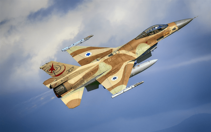Lesser-known facts about the F-16 Fighting Falcon