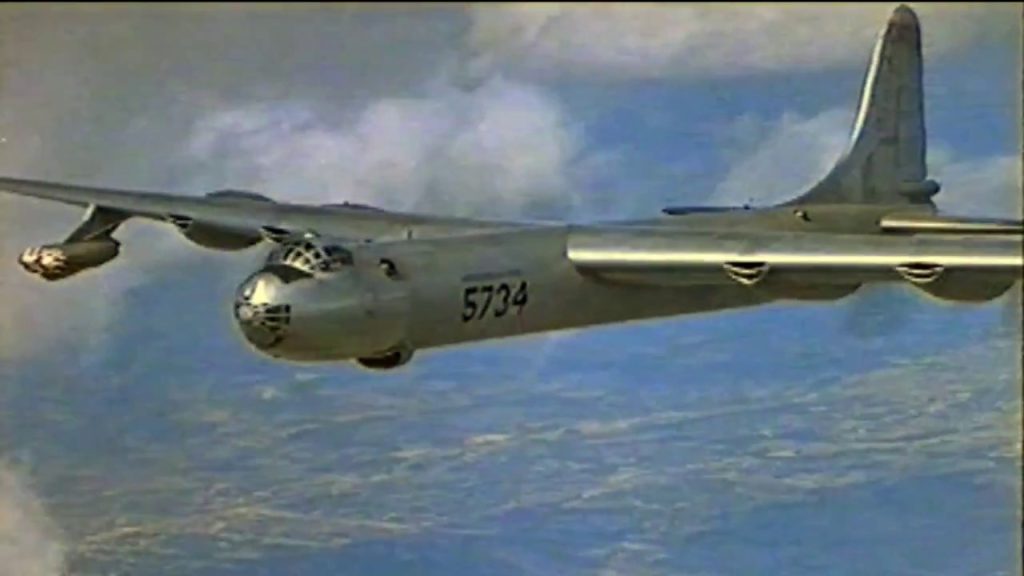 CONVAIR B-36 Peacemaker: Strategic Bomber Of USAF (United States Air Force)