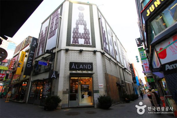 Things To Do In Myeongdong (Seoul, South Korea)