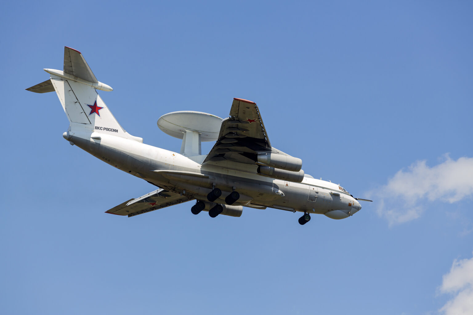 Electronic Warfare Aircraft